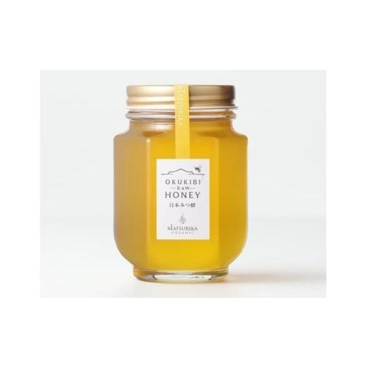 ふるさと納税 加工品等 はちみつ 岡山県 真庭市  マツリカサボン OKUKIBI HONEY 日本みつ蜂 非加熱はちみつ ／ 数量限定 ハチミツ ニホンミツバチ 国産 蜂蜜 …の画像