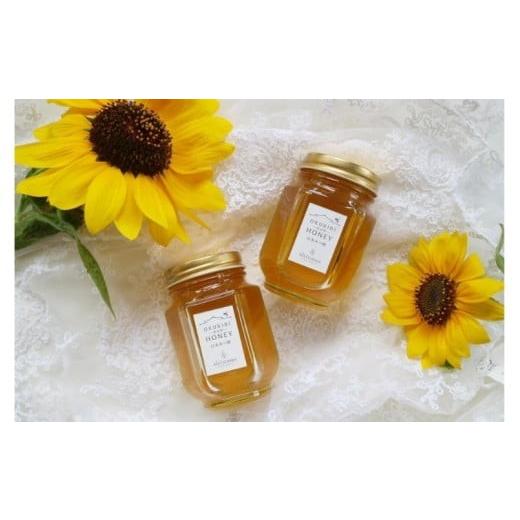 ふるさと納税 加工品等 はちみつ 岡山県 真庭市  マツリカサボン OKUKIBI HONEY 日本みつ蜂 非加熱はちみつ ／ 数量限定 ハチミツ ニホンミツバチ 国産 蜂蜜 …の画像