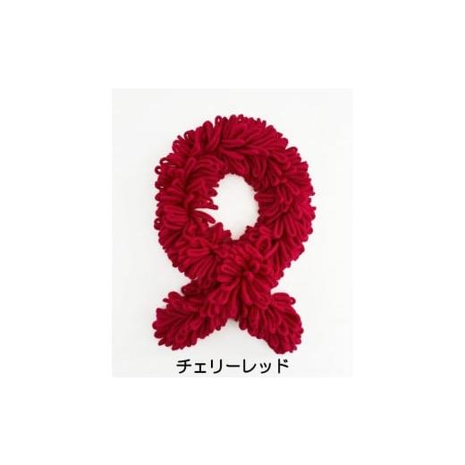 ふるさと納税 小物 ストール・マフラー 新潟県 五泉市 ショートマフラー コモンドール ( チェリーレッド ) ウール チクチクしない | 日本製 レディース おしゃ…