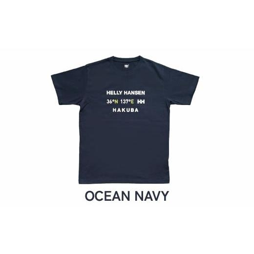 ふるさと納税 服 男 長野県 白馬村 HELLY HANSEN HAKUBA Small LOGOTシャツ ユニセックス XL /オーシャンネイビー P0550531_XL_NB ユニセックス XL /オー…