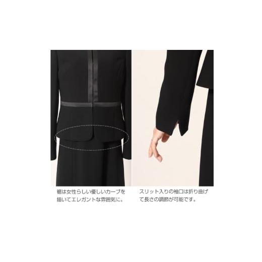 ふるさと納税 服 女 長崎県 島原市 AI371-b Marycoco 家庭で洗える前開きブラックフォーマルアンサンブル MK-0010 ワンピース 長袖 レディース きれいめ メア…の画像