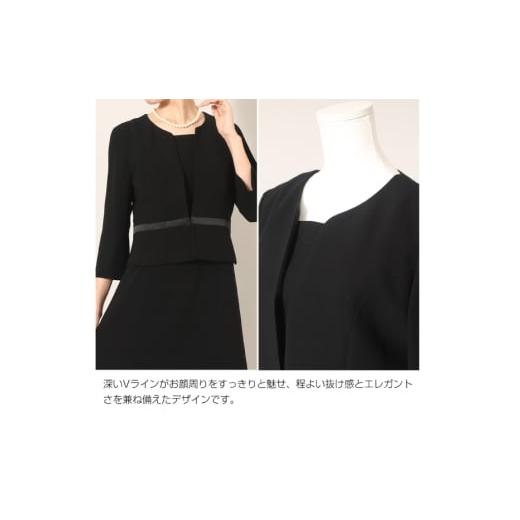 ふるさと納税 服 女 長崎県 島原市 AI371-b Marycoco 家庭で洗える前開きブラックフォーマルアンサンブル MK-0010 ワンピース 長袖 レディース きれいめ メア…の画像