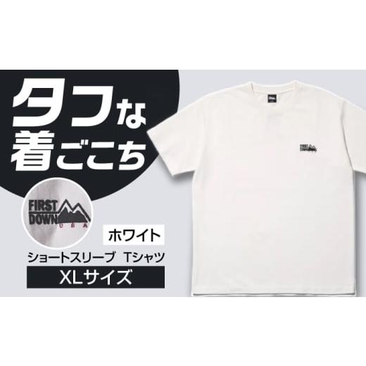 ふるさと納税 服 男 岐阜県 岐阜市 ショートスリーブ Tシャツ XLサイズ WHITE 岐阜市 / 水甚 ANHZ018 XLサイズ