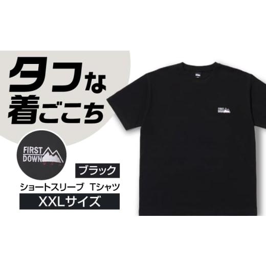 ふるさと納税 服 男 岐阜県 岐阜市 ショートスリーブ Tシャツ XXLサイズ BLACK 岐阜市 / 水甚 ANHZ024 XXLサイズ