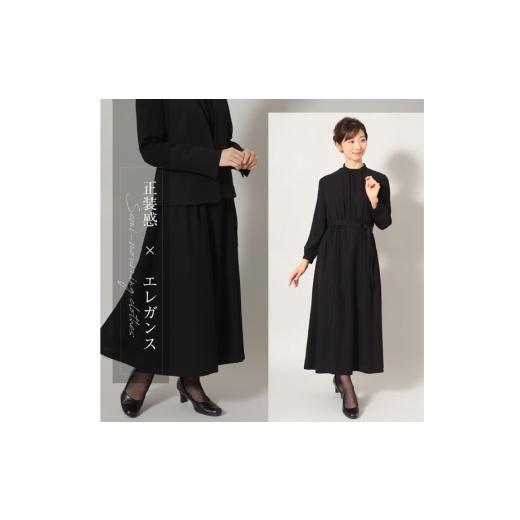 ふるさと納税 服 女 長崎県 島原市 AI373-d Marycoco 洗える ノーカラージャケット 前開き ロング丈ワンピース ブラック フォーマル アンサンブル MC-3530 ジ…の画像