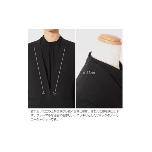 ふるさと納税 服 女 長崎県 島原市 AI373-d Marycoco 洗える ノーカラージャケット 前開き ロング丈ワンピース ブラック フォーマル アンサンブル MC-3530 ジ…の画像