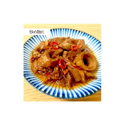 ふるさと納税 野菜類 山菜 高知県 土佐清水市 イタドリの塩漬け 250g×4パック 1kg 1キロ 山菜 いたどり 下処理済み 野菜 春の食材 虎杖 スカンポ イタズリ 炒…の画像