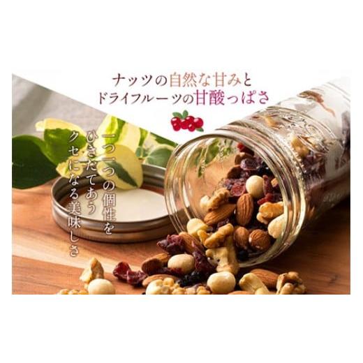 ふるさと納税 菓子 詰合せ 香川県 三豊市 焙煎ミックスナッツ トレイル 4kg (1000g×4袋) ミックスナッツ トレール 自家焙煎 焙煎ナッツ 父母ヶ浜 無添加ナッ…の画像