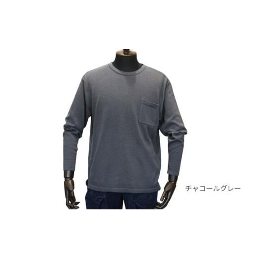 ふるさと納税 服 男 新潟県 五泉市 ブリージング 丸首長袖 プルオーバー チャコールグレー L | 長袖 無地 ウール メンズ レディース 秋冬 春秋 新潟県 五泉市 …