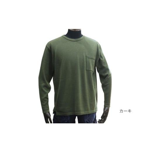 ふるさと納税 服 男 新潟県 五泉市 ブリージング 丸首長袖 プルオーバー カーキ XXL | 長袖 無地 ウール メンズ レディース 秋冬 春秋 新潟県 五泉市 有限会社…