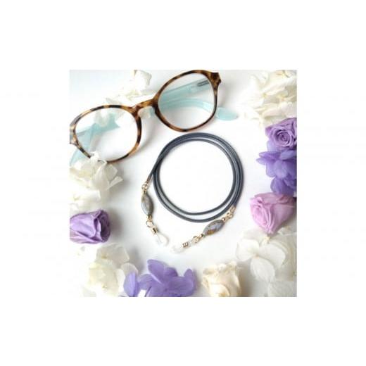 ふるさと納税 雑貨・日用品 埼玉県 川越市 [紐タイプ]グラスコード メガネストラップ メガネチェーン チェコビーズ 軽量 ブルーグレー ブルーグレ…