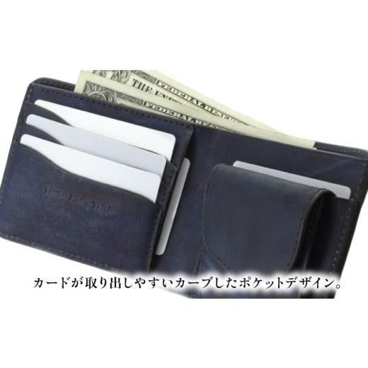 ふるさと納税 財布 広島県 福山市 二つ折り財布 「カレ」 濃藍 瀬戸内の空 天然藍染め・福山レザー 自社一貫製造 広島県福山市／株式会社サード メンズ レディ…の画像