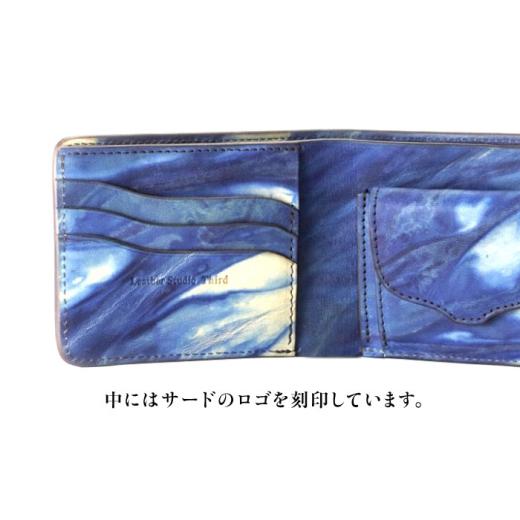 ふるさと納税 財布 広島県 福山市 二つ折り財布 「カレ」 濃藍 瀬戸内の空 天然藍染め・福山レザー 自社一貫製造 広島県福山市／株式会社サード メンズ レディ…の画像