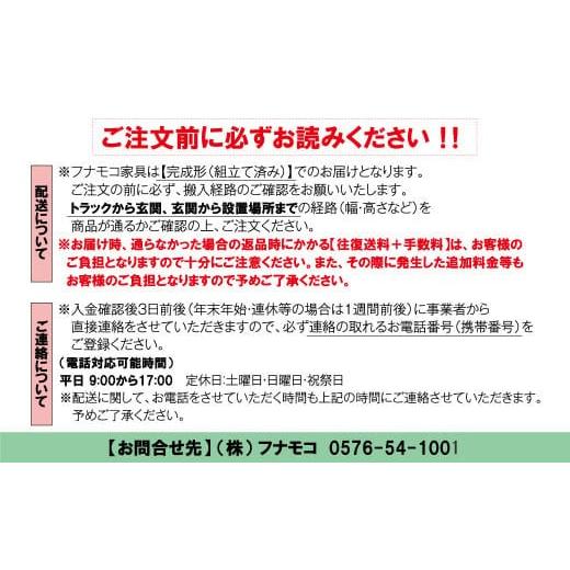 ふるさと納税 家具 本棚・ラック・カラーボックス 岐阜県 下呂市 キャナルオーク ライティングデスク HDC-75D（W743 D329（690） H1800mm）シンプル 家具 収…_2