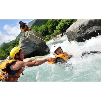 ふるさと納税 体験チケット 長野県 白馬村 2026年先行予約 シャワーウォーキング 大人1名分/長野県白馬村 観光 体験 アクティビティ グリーンシーズン L0250…