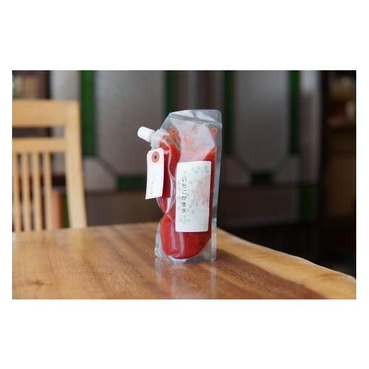 ふるさと納税 加工品等 東京都 世田谷区 和kitchenかんな お家でかき氷 シロップ いちご いちご