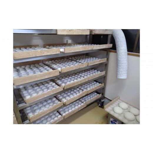 ふるさと納税 和菓子 もち菓子 島根県 出雲市 出雲の餅専門店からお届けする馬木産「仁多米丸餅セット」｜和菓子 個包装 生クリーム スイーツ ギフト 母の日 …_6