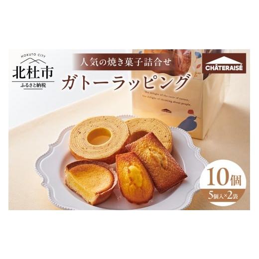 菓子 a トリックスター / Ninja250/400(18-24) Z250/Z400(19-24)ラジエター