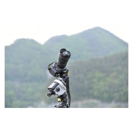 ふるさと納税 TV・オーディオ・カメラ 東京都 中野区 ポータブル赤道儀スカイメモS 標準セットRD4961607455173| 赤道儀 天体写真 写真 追尾 撮影 ケンコー 送…の画像