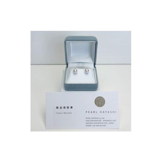 ふるさと納税 小物 三重県 南伊勢町 真珠 ピアス 7mm pt900 プラチナ アコヤ真珠 アクセサリー ファッション ジュエリー akoya パール フォーマル カジュアル …_4