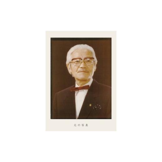 ふるさと納税 雑貨・日用品 絵画 福岡県 大刀洗町 ご遺影を高級感のある油絵で描きます（33×24cm・背景あり）の画像