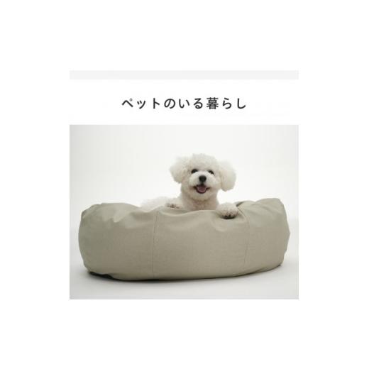 ふるさと納税 雑貨・日用品 愛知県 岡崎市  ハナロロ ペットベット スタイリスレザーカバー S(グレージュネイビー) 1645958_2