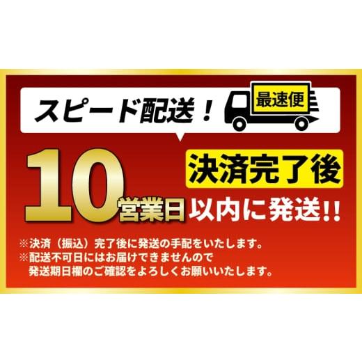ふるさと納税 加工品等 はちみつ 愛媛県 宇和島市 ＼10営業日以内発送／ 巣蜜 コムハニー 250g × 3個 セット 宇和島農産 ハチミツ 蜜 百花蜜 巣みつ 巣ミツ …の画像