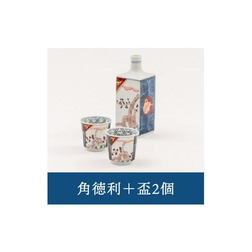 ふるさと納税 陶磁器・漆器・ガラス 佐賀県 伊万里市  伊万里焼 古伊万里酒器セット（角徳利＋盃2個） 035-H188の画像