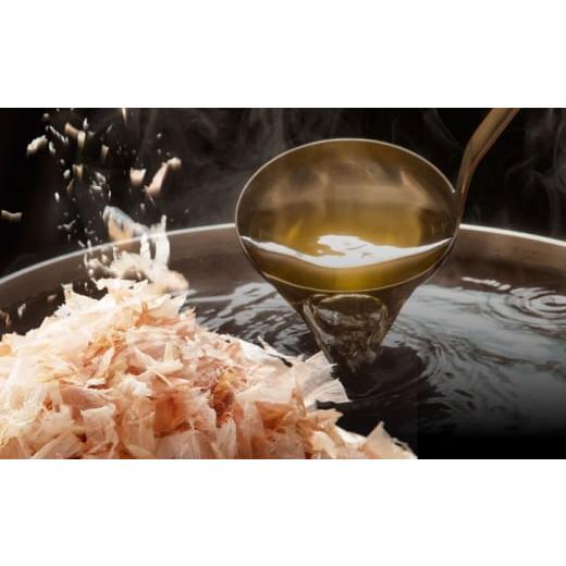 ふるさと納税 醤油 熊本県 菊陽町 たまごかけ醤油 200ml×4本 醤油 熊本 しょうゆ 国産 山内本店 ごはん たまごかけ醤油 卵かけご飯 専用 名工 TKG だし醤油 …の画像