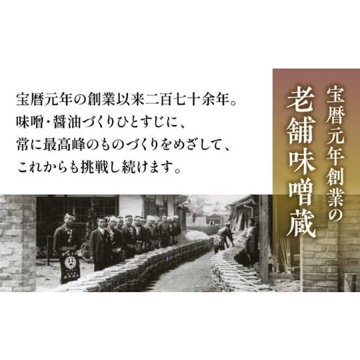 ふるさと納税 醤油 熊本県 菊陽町 たまごかけ醤油 200ml×4本 醤油 熊本 しょうゆ 国産 山内本店 ごはん たまごかけ醤油 卵かけご飯 専用 名工 TKG だし醤油 …の画像