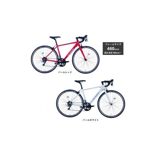 ふるさと納税 自転車 大阪府 堺市 サカイサイクル ロードバイク(ロードバイク460mm)クローブ・プレスト(限定車)CRVPST-460 パールレッド パールレッド