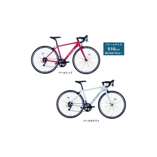 ふるさと納税 自転車 大阪府 堺市 サカイサイクル ロードバイク(ロードバイク510mm)クローブ・プレスト(限定車)CRVPST-510 パールホワイト パールホワ…