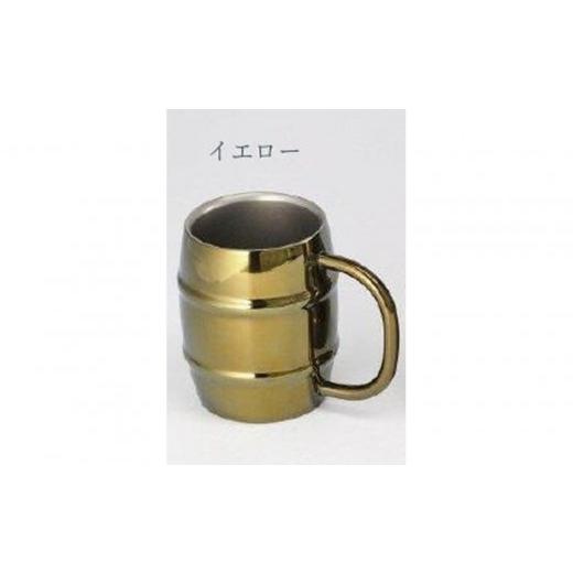 ふるさと納税 食器・グラス マグカップ 鳥取県 鳥取市 ORORU樽型マグカップ 380ml イエロー イエローの画像
