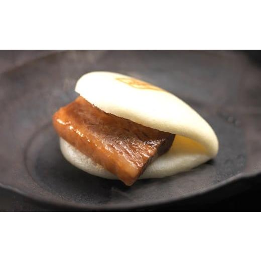 ふるさと納税 惣菜・レトルト 冷凍 長崎県 時津町 7営業日以内に発送予定 大とろ角煮まんじゅう 10個 化粧箱 角煮まんじゅう 角煮まん 角煮 豚角煮 豚の角煮 …