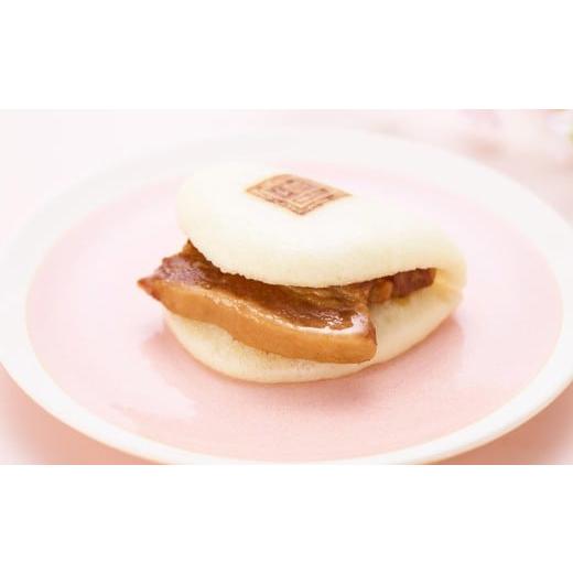 ふるさと納税 惣菜・レトルト 冷凍 長崎県 時津町 7営業日以内に発送予定 角煮まんじゅう 3種 食べ比べ セット 長崎角煮まんじゅう 4個 大とろ角煮まんじゅう…