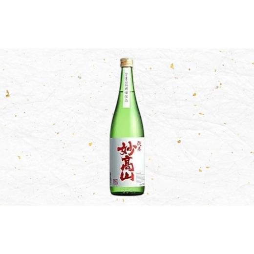 ふるさと納税 日本酒 純米吟醸酒 新潟県 上越市  定期便|毎月1本配送 上越市 地酒 720ml 店主おすすめ 新潟 上越 ギフト 純米 妙高山 吟田川 雪中梅 天恵楽 か…の画像