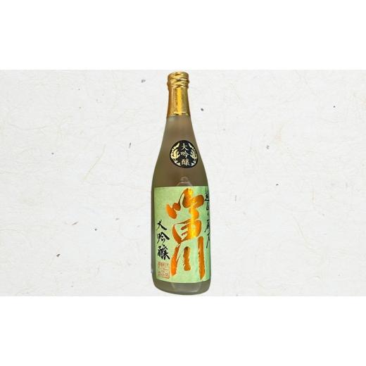 ふるさと納税 日本酒 大吟醸酒 新潟県 上越市  地酒|大吟醸セット 上越市 地酒 大吟醸720ml×5本セット 飲み比べ 新潟 上越 ギフト 大吟醸 かたふね 妙高山 越…の画像