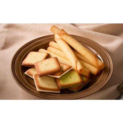 ふるさと納税 菓子 チョコレート 山梨県 中央市 シャトレーゼ ラングドシャアソートメント 38個 ラングドシャロール 20個 ラングドシャサンド(ホワイト/ミ…