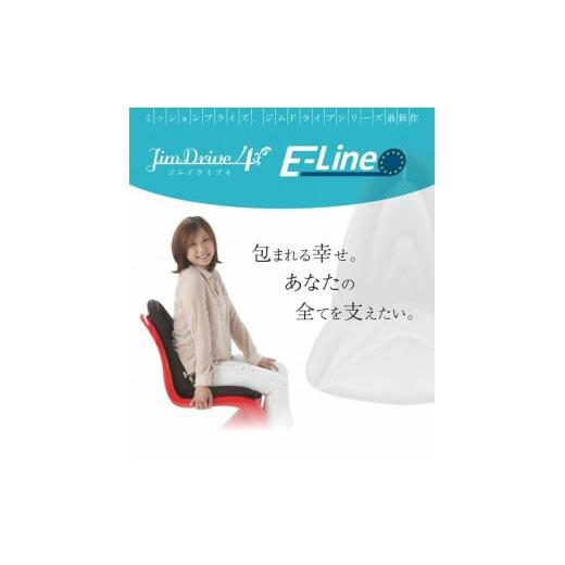 ふるさと納税 スポーツ・アウトドア 愛知県 蒲郡市 G0061 ジムドライブ4 Eライン:配送情報備考 キャメル キャメル