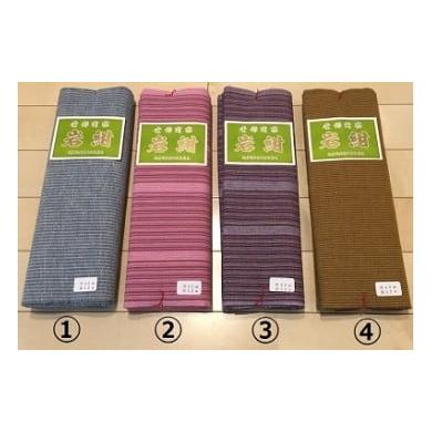 ふるさと納税 織物・繊維品 愛知県 蒲郡市 G0066 三河木綿 一反地(13m):配送情報備考 (1)N-69 (1)N-69