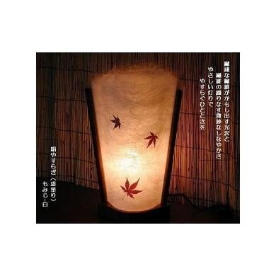 ふるさと納税 民芸品・工芸品 長野県 岡谷市 004-016 絹やすらぎ(漆塗り) カリヤス カリヤス