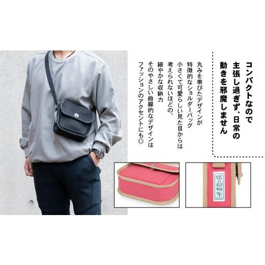 ちっちーず様一澤帆布 地質調査鞄 ショルダーバッグ ブラック ちっちーず様一澤帆布 地質調査鞄 ショルダーバッグ ブラック 148