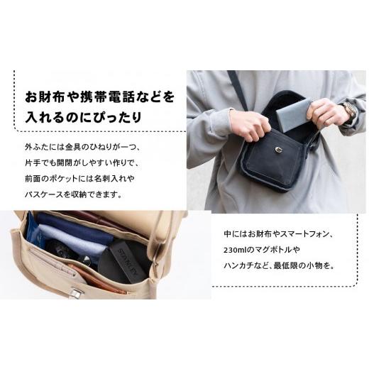 ふるさと納税 カバン ショルダーバッグ 京都府 京都市 一澤信三郎帆布