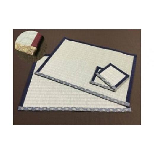 ふるさと納税 織物・繊維品 愛知県 春日井市 ゴシゴシ洗える ?畳ランチョンマットセット カラー:青紋+青 青紋+青