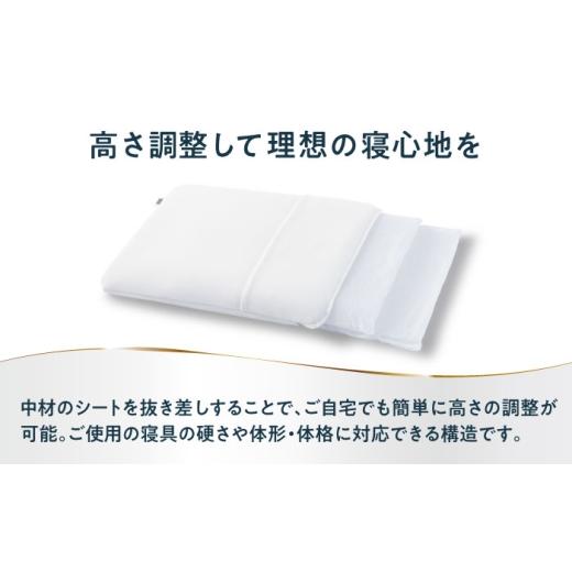 ふるさと納税 タオル・寝具 枕 滋賀県 長浜市  ふるさと納税限定 エアウィーヴ コンフォートピローC2　滋賀県長浜市／株式会社エアウィーヴ AQBV176 エアウィ…_5