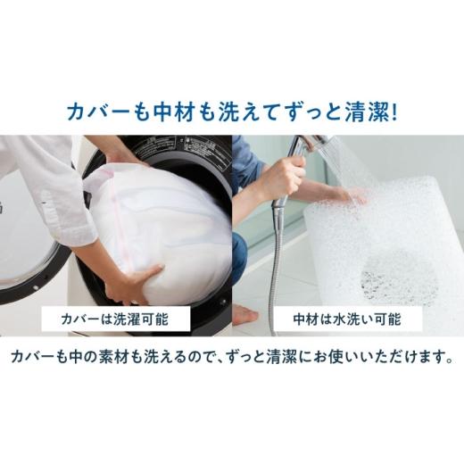 ふるさと納税 タオル・寝具 枕 滋賀県 長浜市  ふるさと納税限定 エアウィーヴ コンフォートピローC2　滋賀県長浜市／株式会社エアウィーヴ AQBV176 エアウィ…_8
