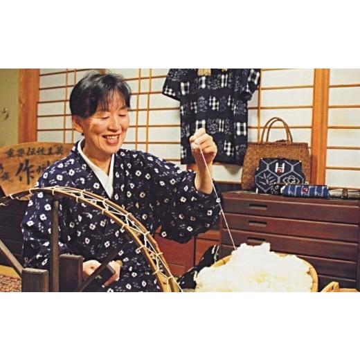 ふるさと納税 織物・繊維品 岡山県 美咲町 手織り作州絣 ロングテーブルクロス 1枚 360mm×1,800mm ／ 絣 手織り 作州絣 綿 民芸品 伝統工芸 岡山県 美咲町の画像