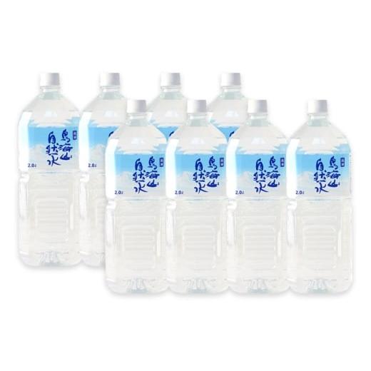 ふるさと納税 水・ミネラルウォーター 1L〜2L 秋田県 由利本荘市 《定期便10ヶ月》鳥海山自然水(2L)8本×10か月連続 計80本の画像