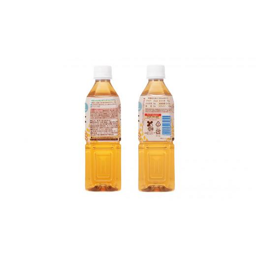 ふるさと納税 お茶類 茨城県 つくばみらい市 ピジョン 3か月連続 定期便 ベビー麦茶500ml × 24個 ペットボトル飲料 ベビー用品 赤ちゃん 飲み物 飲料 水分 …_2