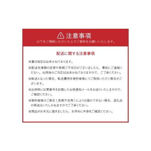 ふるさと納税 イベントやチケット等 岩手県 奥州市 無痛MRI乳がん検診利用券 1名様分 乳がん検診 癌 ガン 痛くない 無痛 見られない 早期発見 検診 利用券 奥…の画像